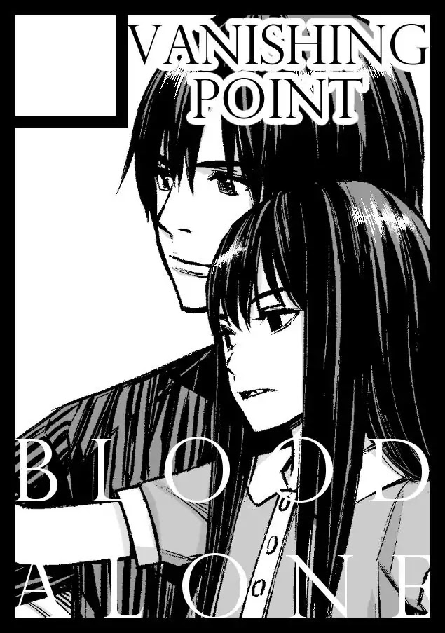 Blood Alone Chapter 48.1 page 25 - Chapter 48.1: Remix 3 & 4 + Another Nights 3
