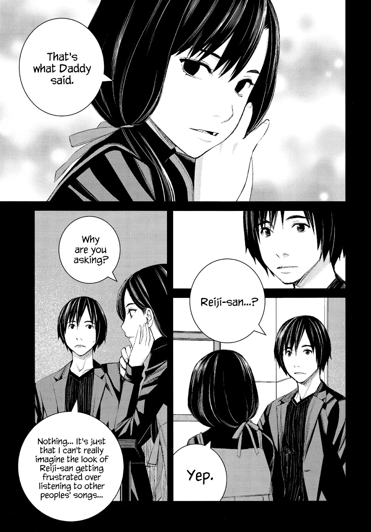 Blood Alone Chapter 48.1 page 7 - Chapter 48.1: Remix 3 & 4 + Another Nights 3