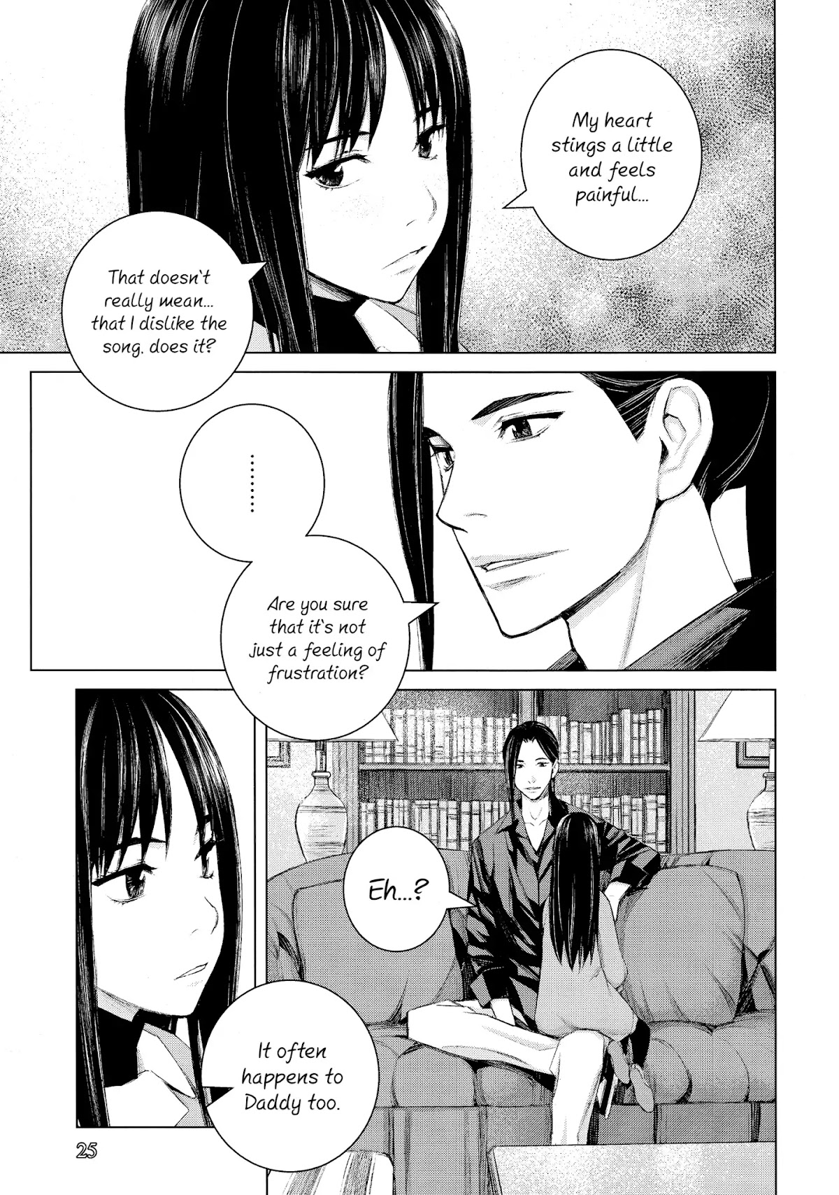 Blood Alone Chapter 48.1 page 9 - Chapter 48.1: Remix 3 & 4 + Another Nights 3