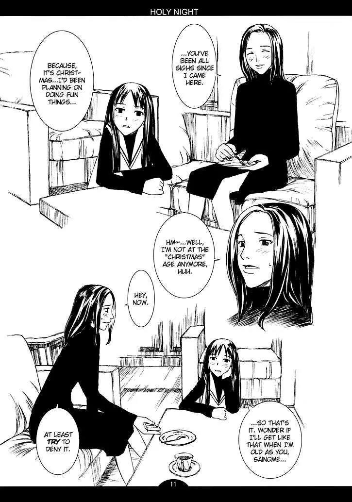 Blood Alone Chapter 6.5 page 10 - Chapter 6.5: Holly Night