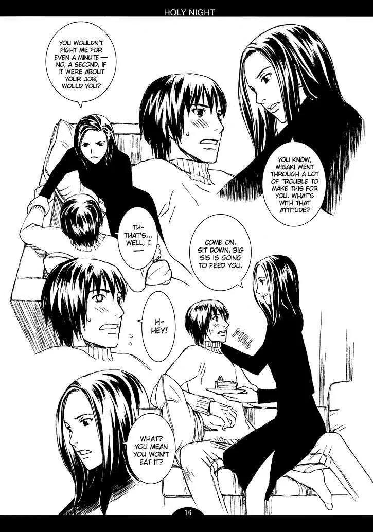 Blood Alone Chapter 6.5 page 15 - Chapter 6.5: Holly Night