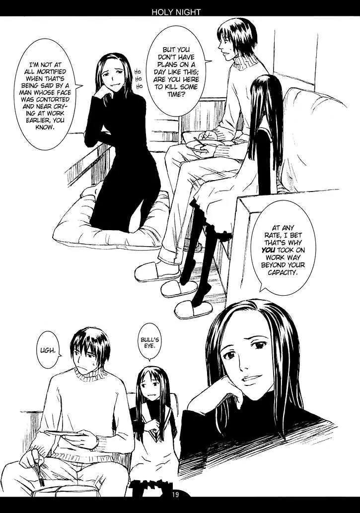 Blood Alone Chapter 6.5 page 18 - Chapter 6.5: Holly Night