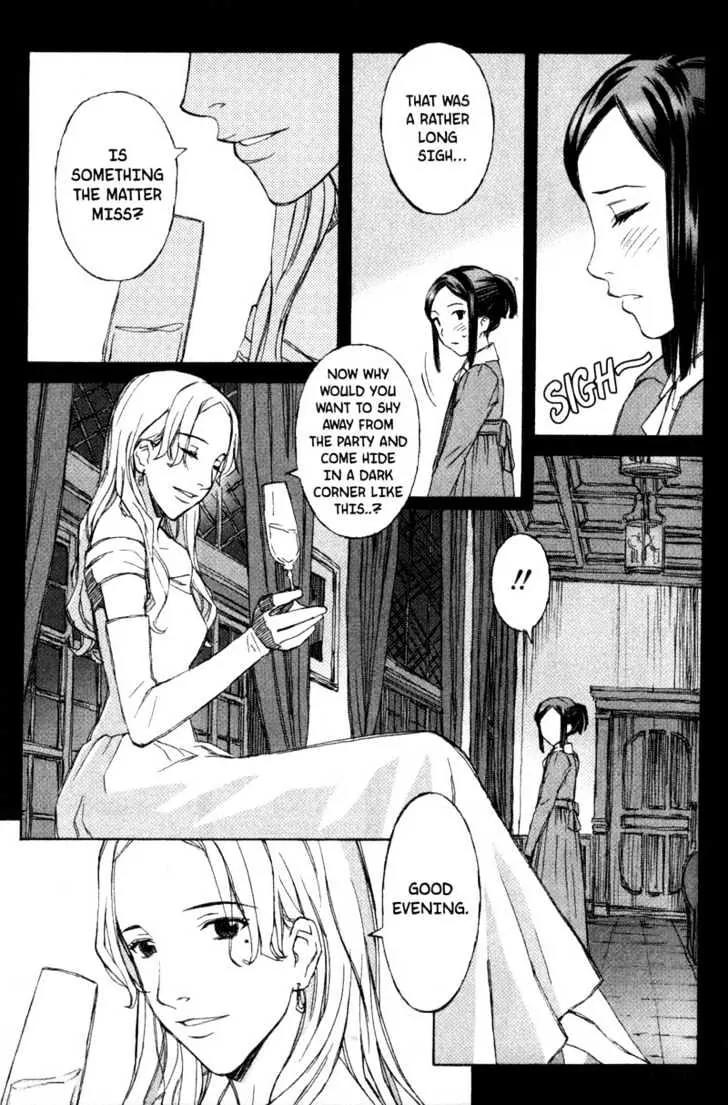 Blood Alone Chapter 8 page 16 - Chapter 8: Your Smile