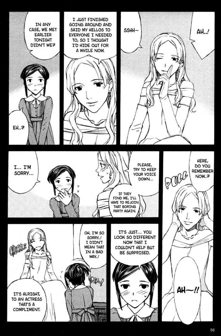 Blood Alone Chapter 8 page 17 - Chapter 8: Your Smile