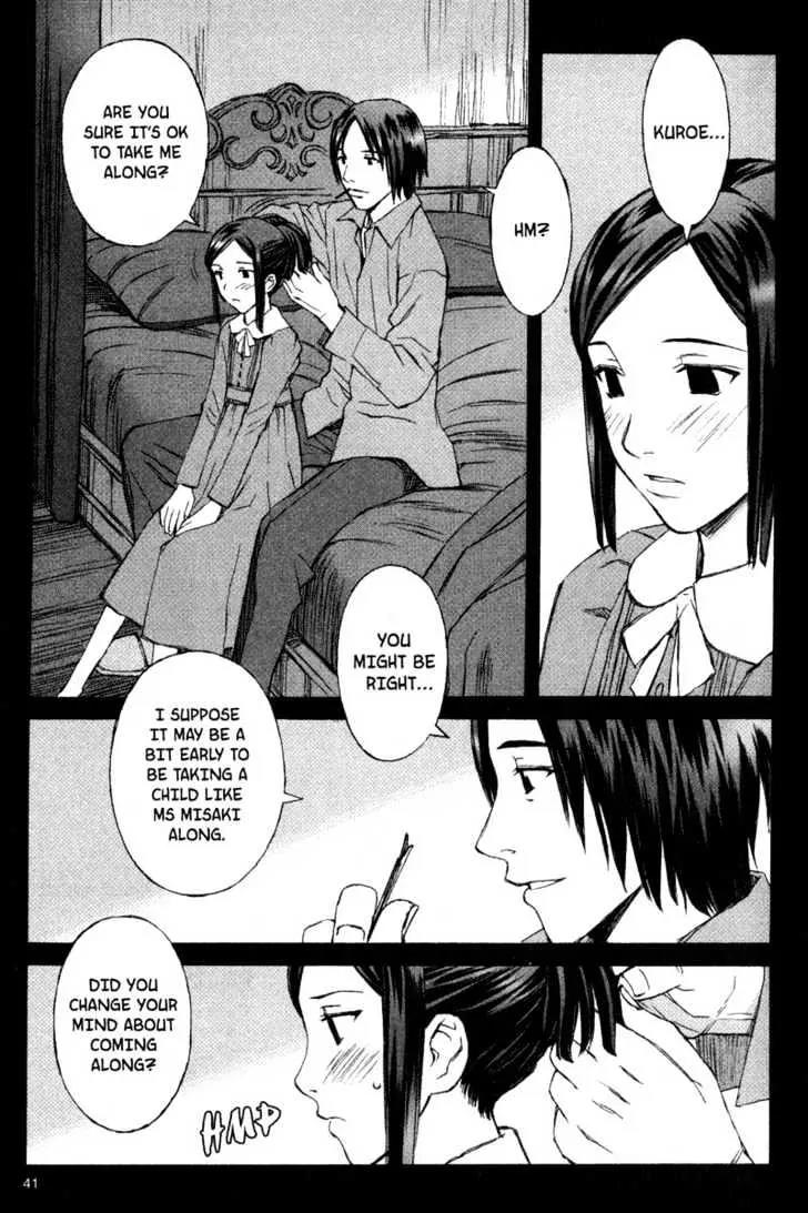 Blood Alone Chapter 8 page 2 - Chapter 8: Your Smile