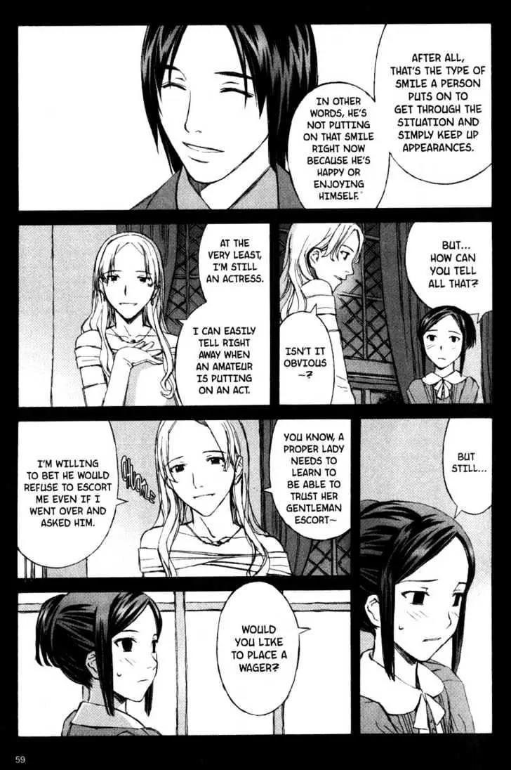 Blood Alone Chapter 8 page 20 - Chapter 8: Your Smile
