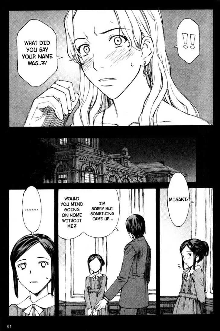 Blood Alone Chapter 8 page 22 - Chapter 8: Your Smile