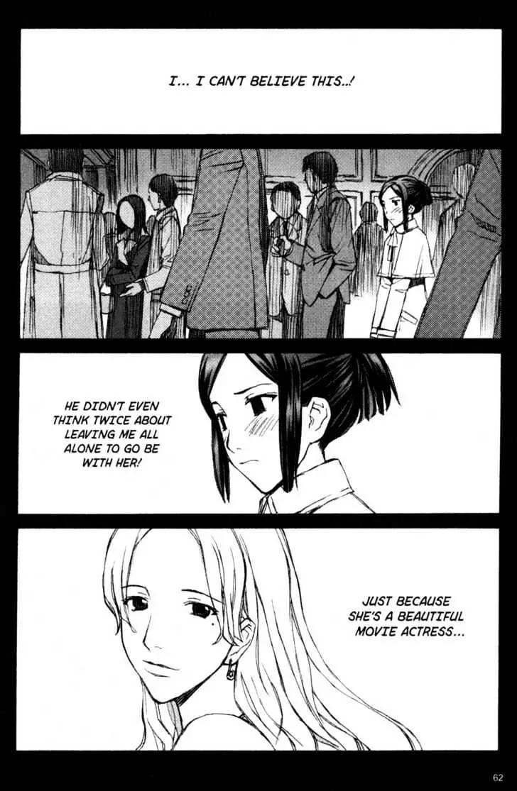 Blood Alone Chapter 8 page 23 - Chapter 8: Your Smile