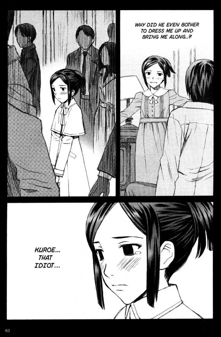 Blood Alone Chapter 8 page 24 - Chapter 8: Your Smile