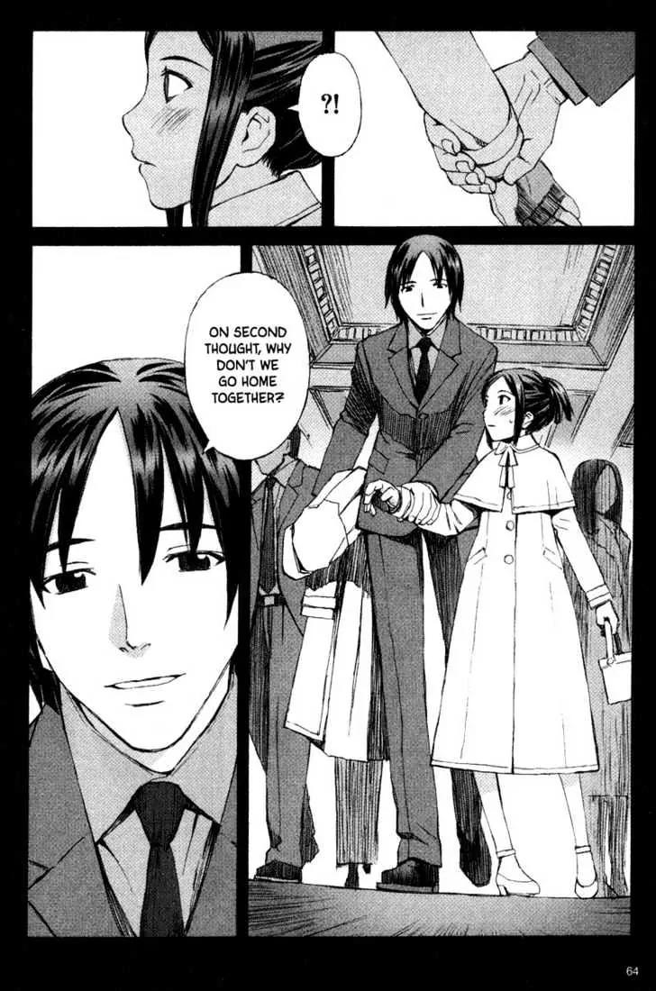 Blood Alone Chapter 8 page 25 - Chapter 8: Your Smile