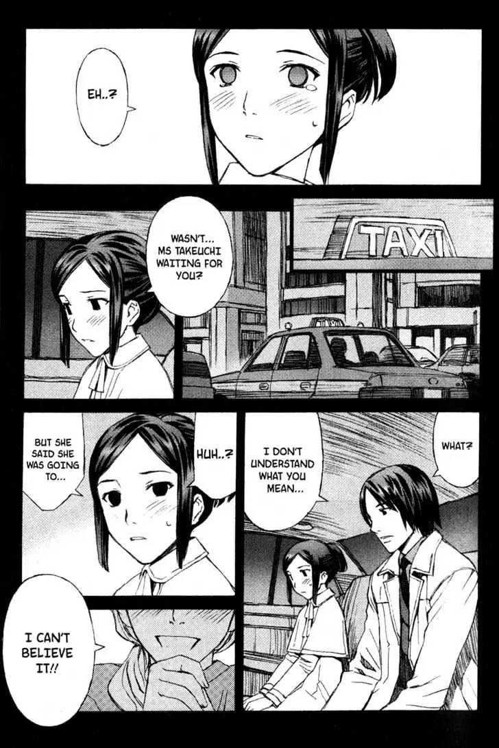 Blood Alone Chapter 8 page 26 - Chapter 8: Your Smile