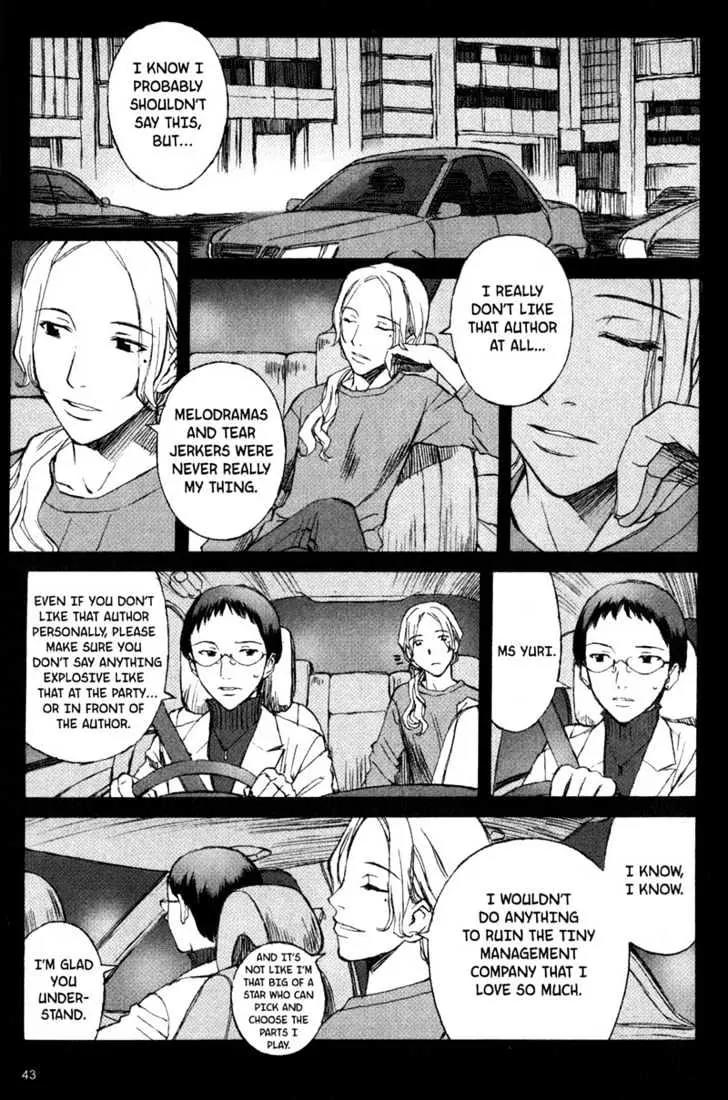 Blood Alone Chapter 8 page 4 - Chapter 8: Your Smile