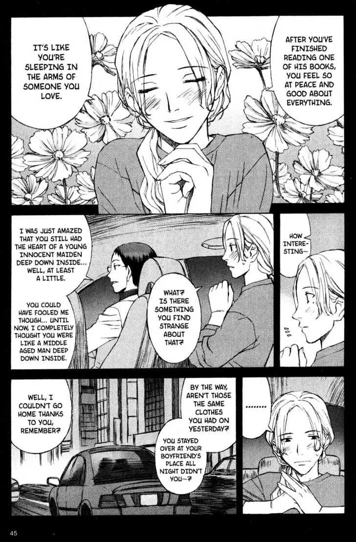Blood Alone Chapter 8 page 6 - Chapter 8: Your Smile