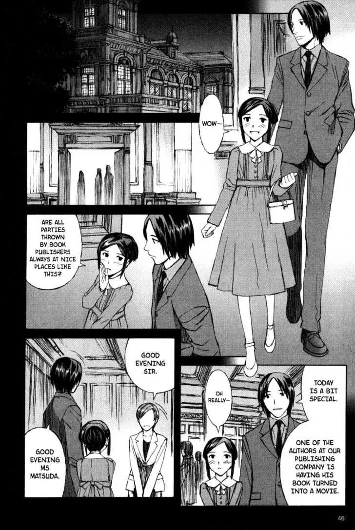 Blood Alone Chapter 8 page 7 - Chapter 8: Your Smile