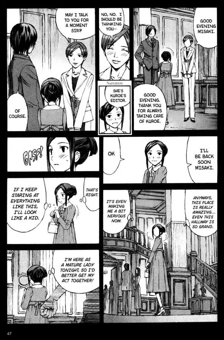 Blood Alone Chapter 8 page 8 - Chapter 8: Your Smile