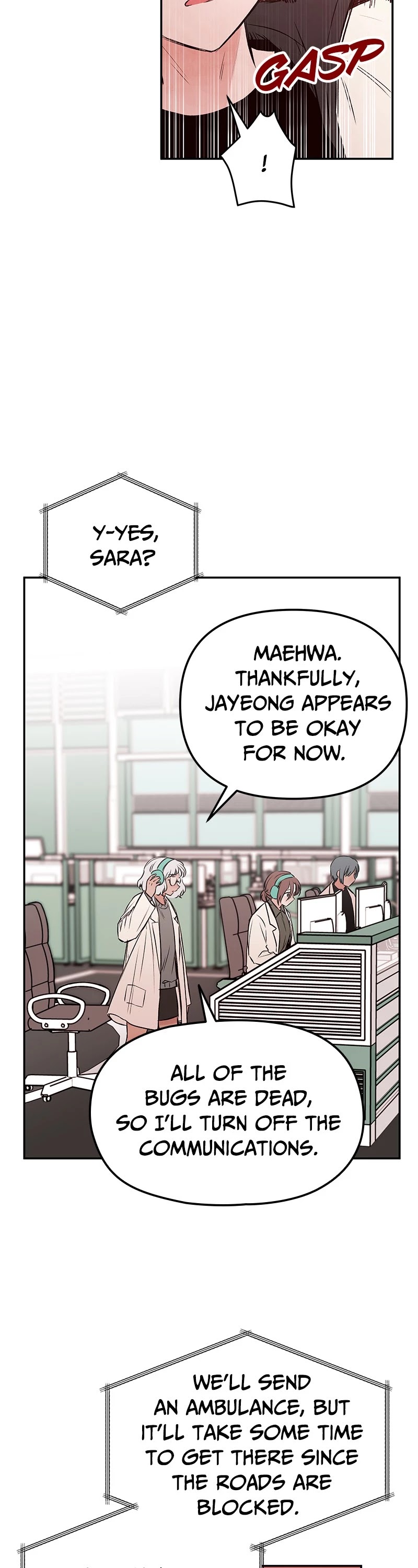 Blood and Butterflies Chapter 31 page 17 - Chapter 31: Ep. 31 - Revenge (4)