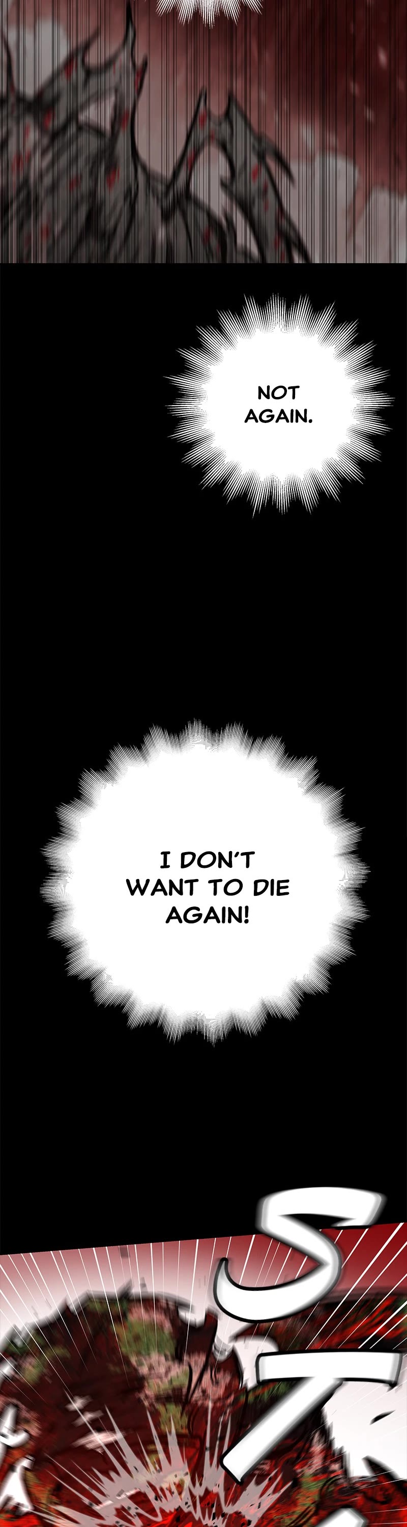 Blood and Butterflies Chapter 57 page 42 - Chapter 57: Ep. 57 - The Red Wall (1)