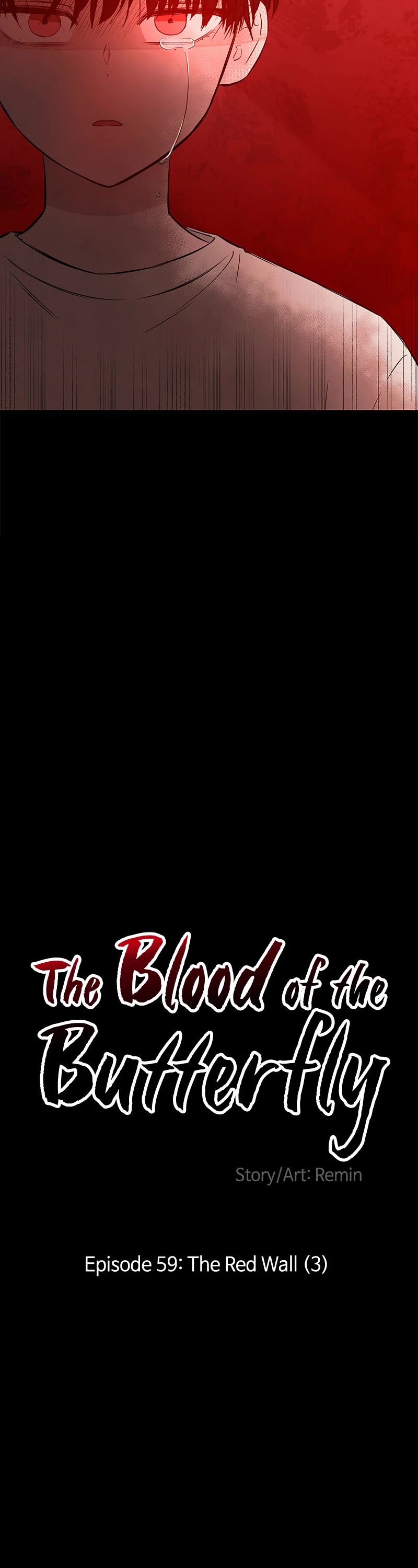 Blood and Butterflies Chapter 59 page 4 - Chapter 59: Ep. 59 - The Red Wall (3)