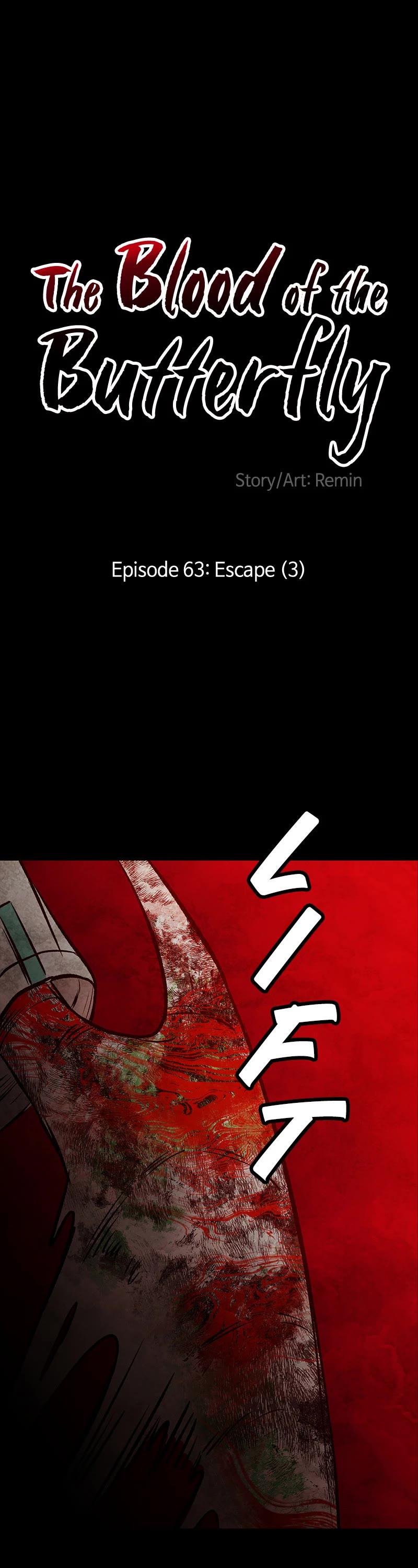 Blood and Butterflies Chapter 63 page 1 - Chapter 63: Ep. 63 - Escape (3)