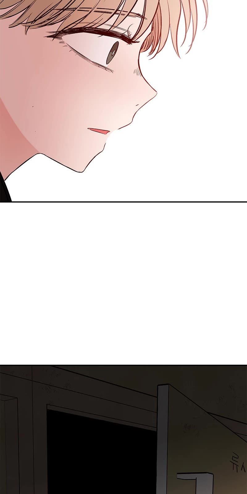 Blood and Butterflies Chapter 72 page 44 - Chapter 72: Ep. 72 - Siho Ryu (1)