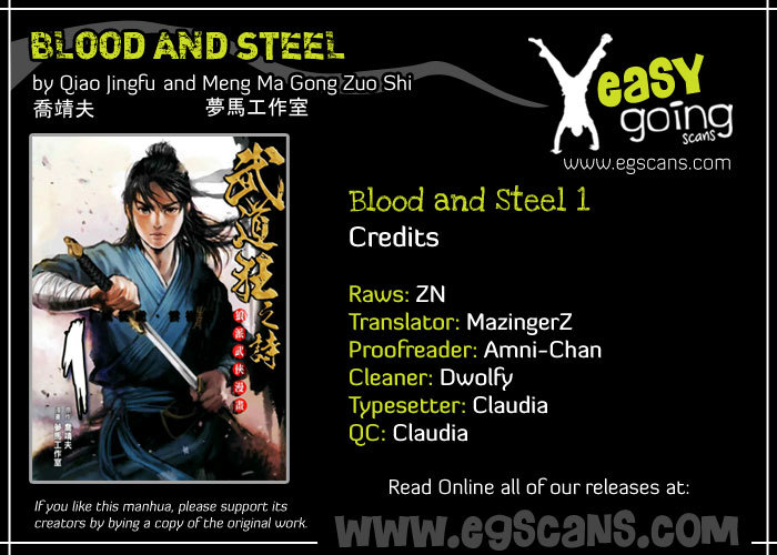 Blood and Steel Chapter 1 page 1 - Chapter 1: The Battle of Wuliting