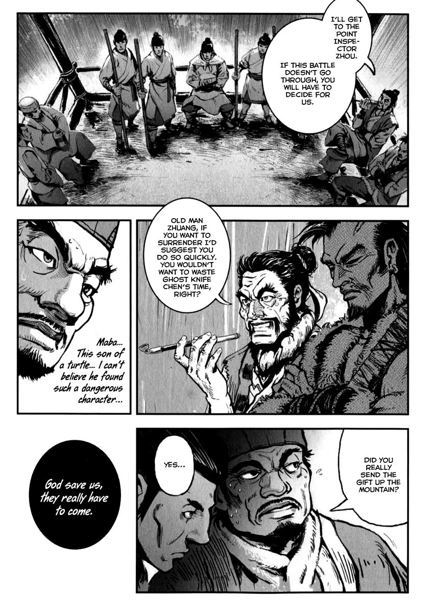 Blood and Steel Chapter 1 page 13 - Chapter 1: The Battle of Wuliting