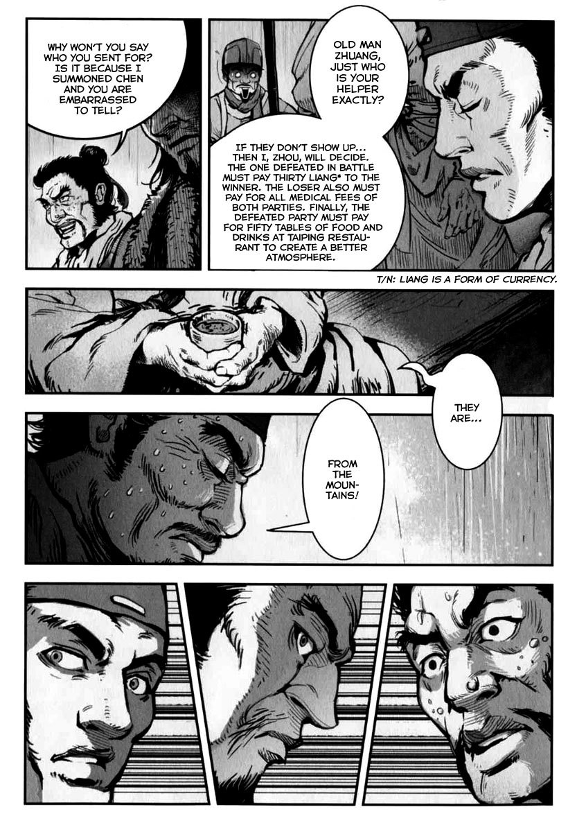 Blood and Steel Chapter 1 page 14 - Chapter 1: The Battle of Wuliting