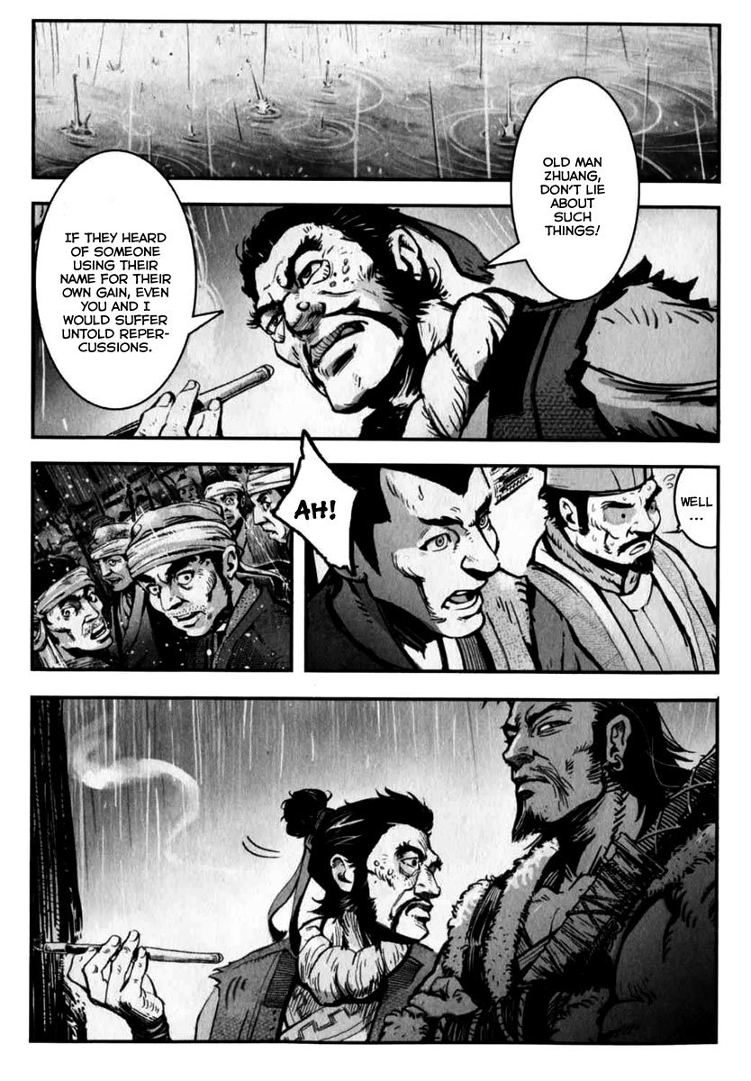 Blood and Steel Chapter 1 page 16 - Chapter 1: The Battle of Wuliting