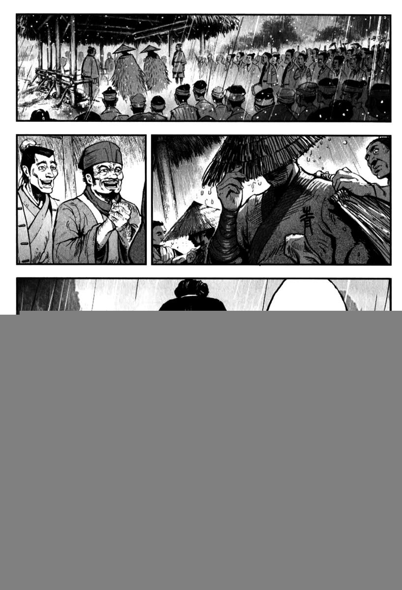 Blood and Steel Chapter 1 page 20 - Chapter 1: The Battle of Wuliting