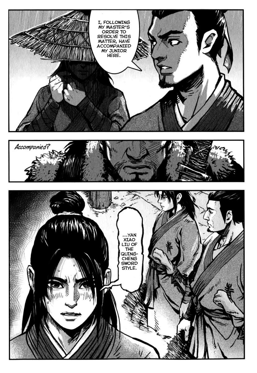 Blood and Steel Chapter 1 page 21 - Chapter 1: The Battle of Wuliting