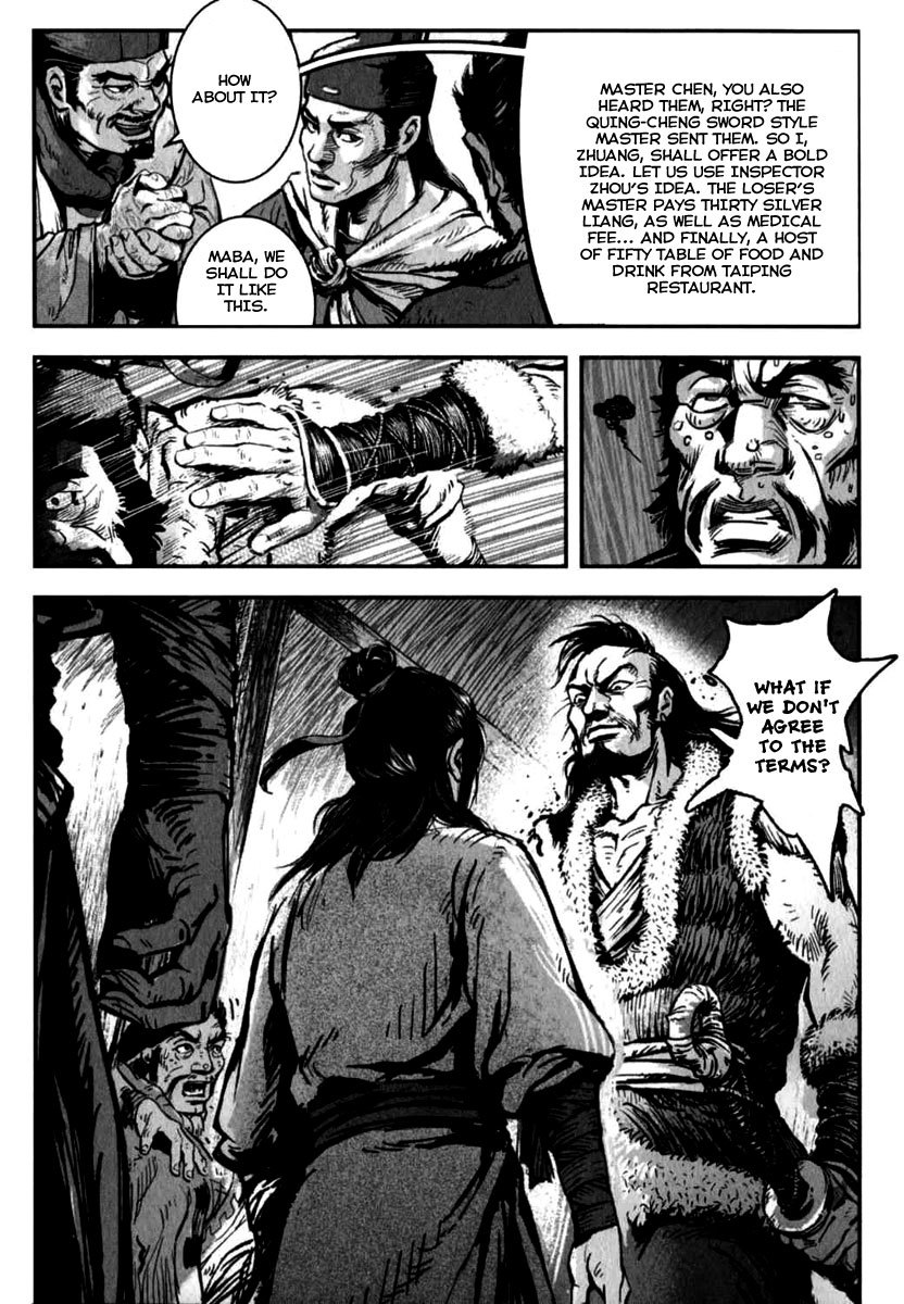 Blood and Steel Chapter 1 page 22 - Chapter 1: The Battle of Wuliting
