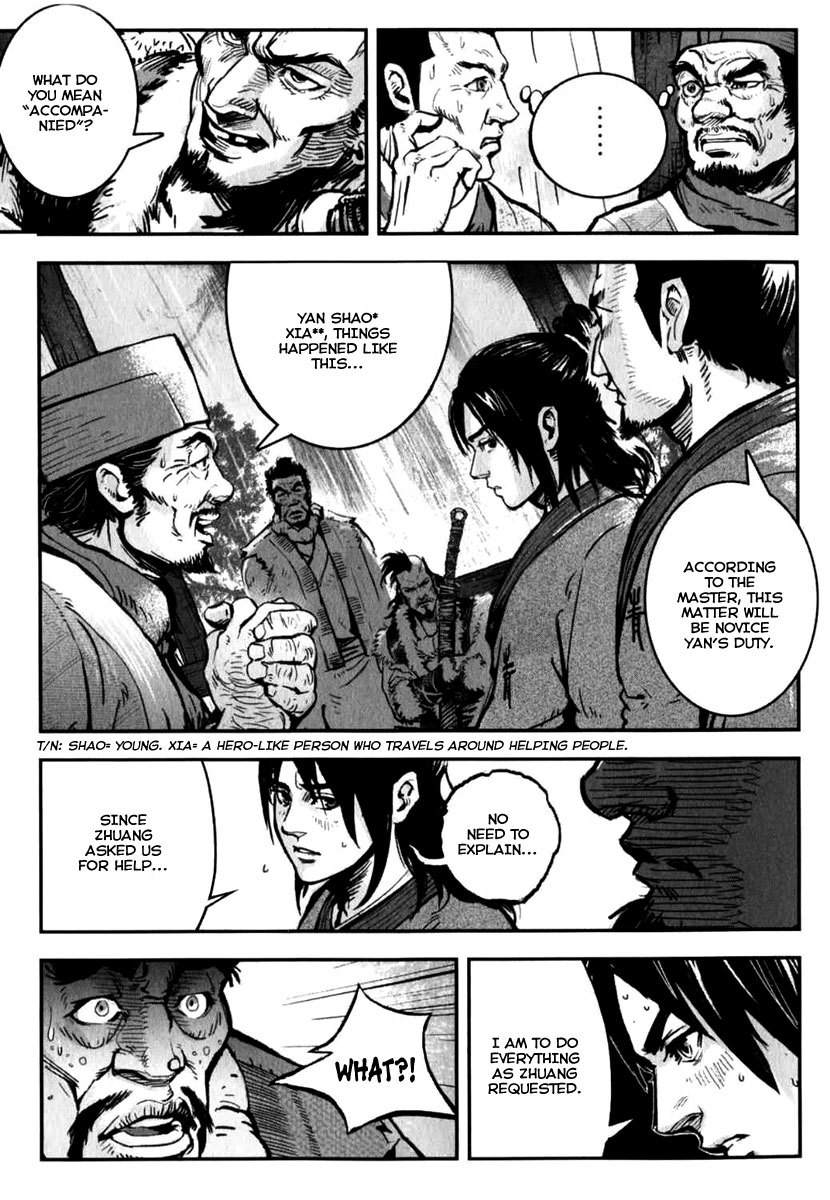 Blood and Steel Chapter 1 page 23 - Chapter 1: The Battle of Wuliting