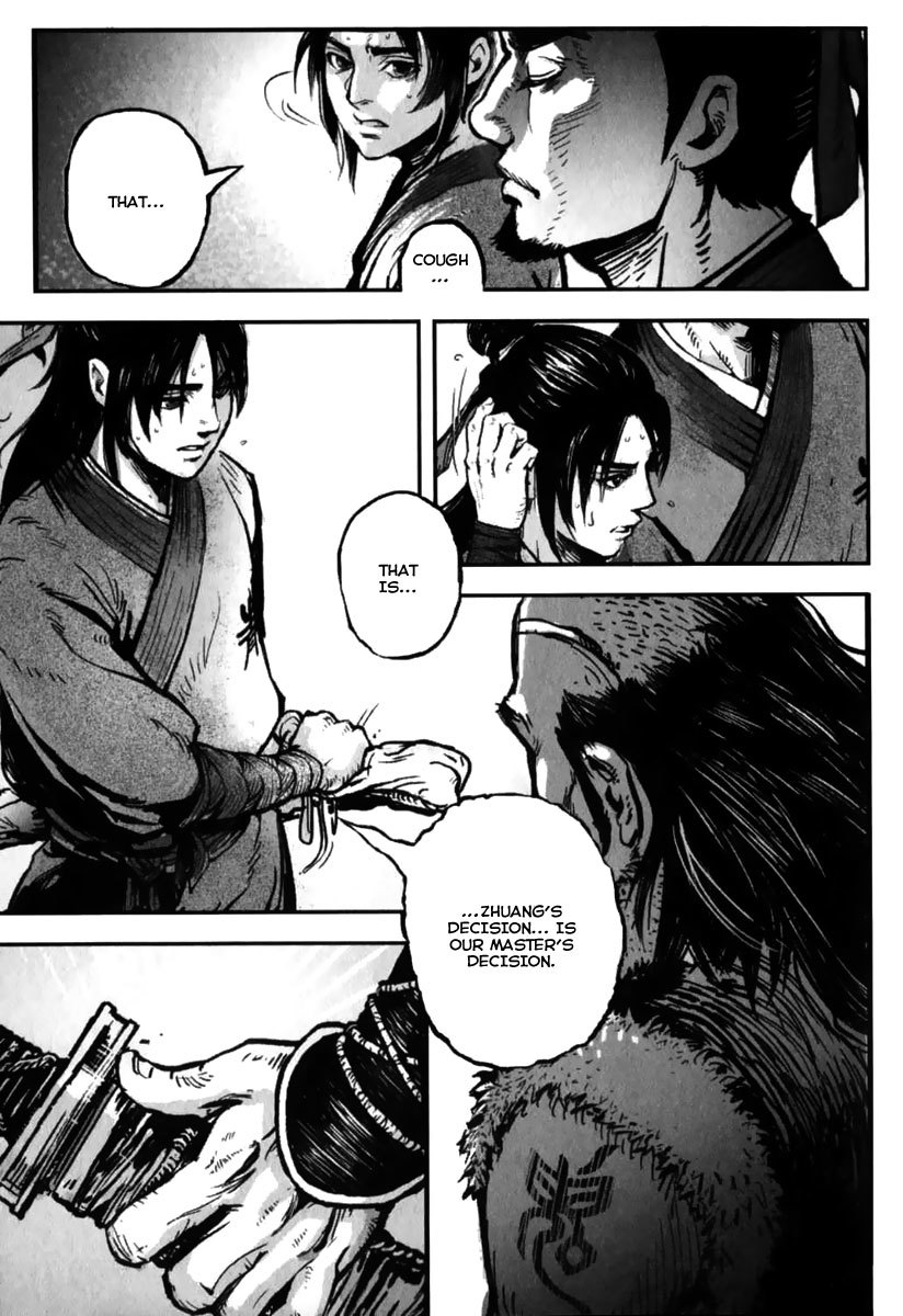 Blood and Steel Chapter 1 page 24 - Chapter 1: The Battle of Wuliting