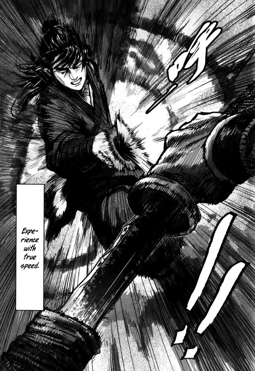 Blood and Steel Chapter 1 page 32 - Chapter 1: The Battle of Wuliting