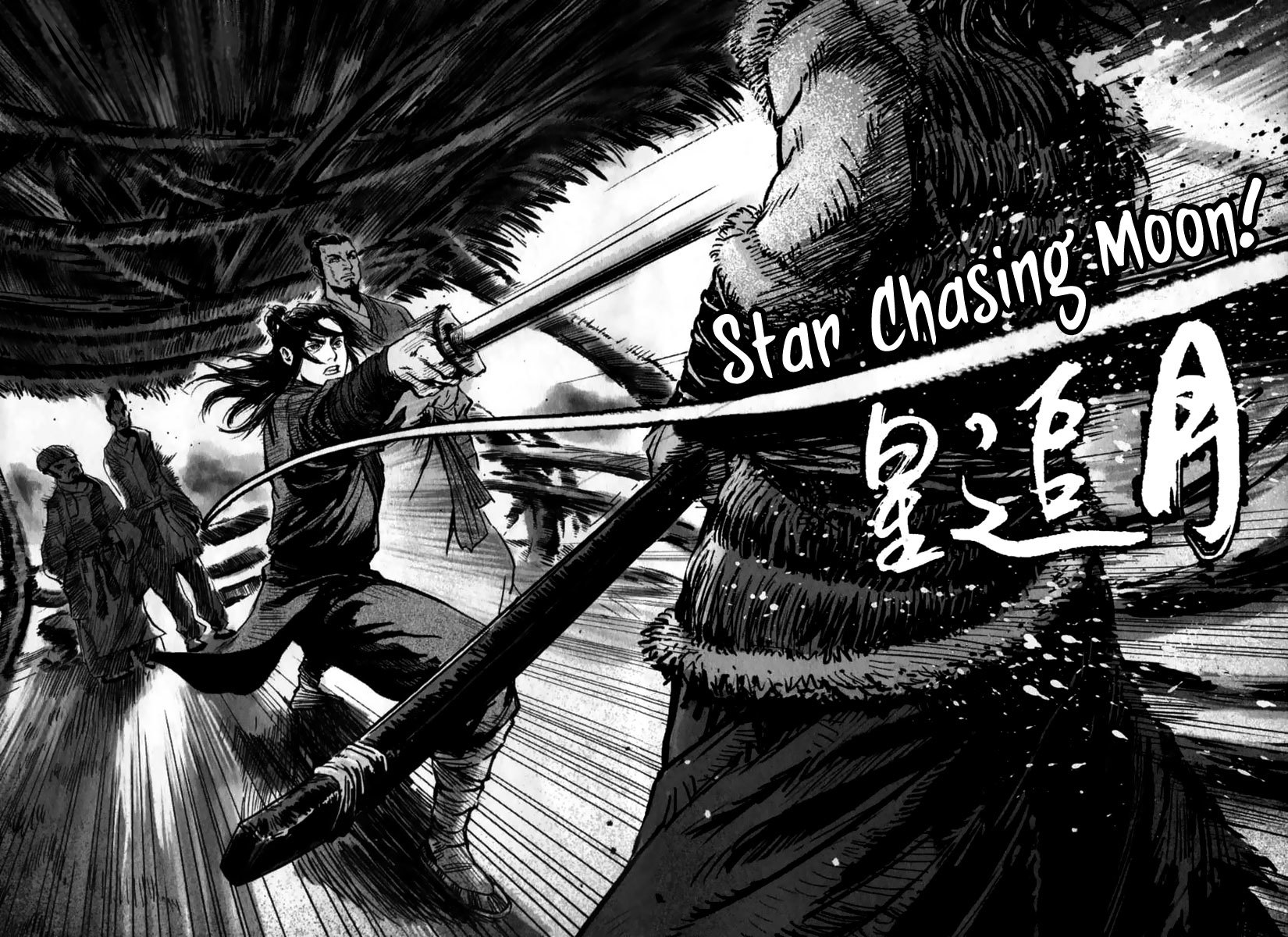 Blood and Steel Chapter 1 page 33 - Chapter 1: The Battle of Wuliting