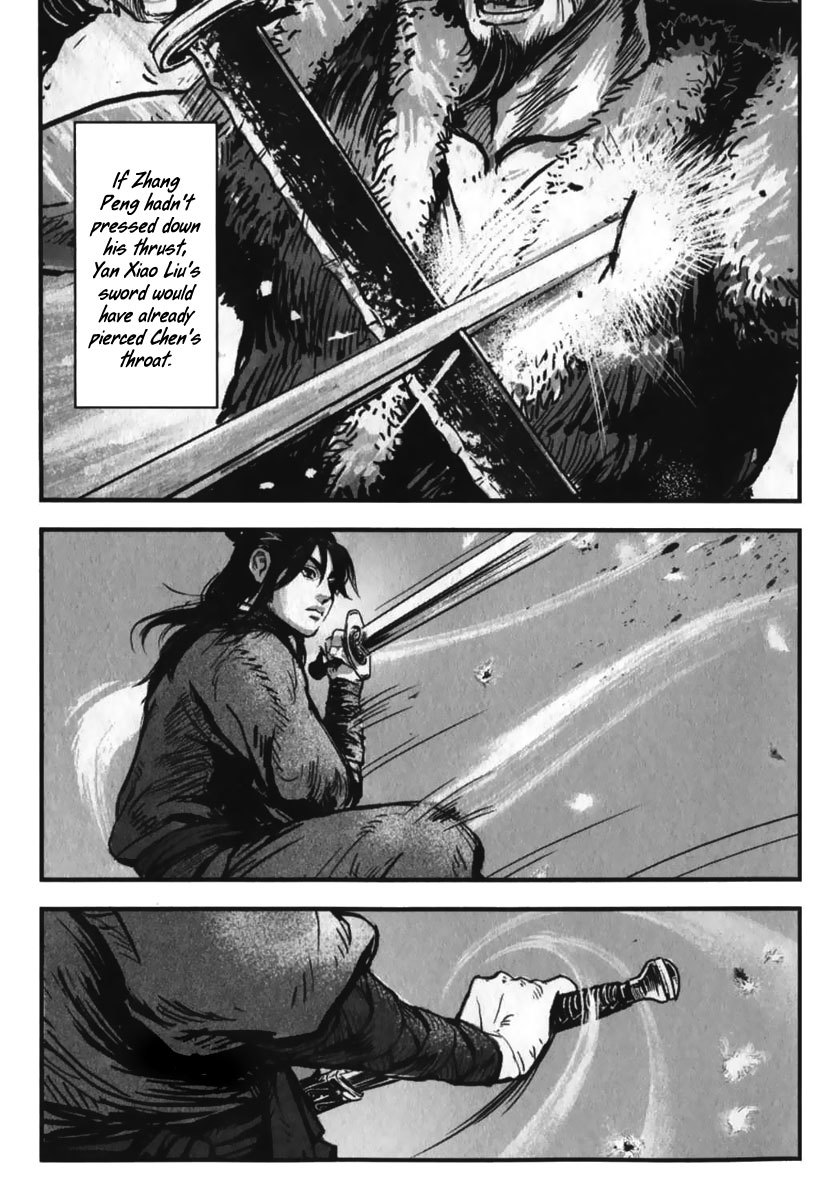 Blood and Steel Chapter 1 page 36 - Chapter 1: The Battle of Wuliting