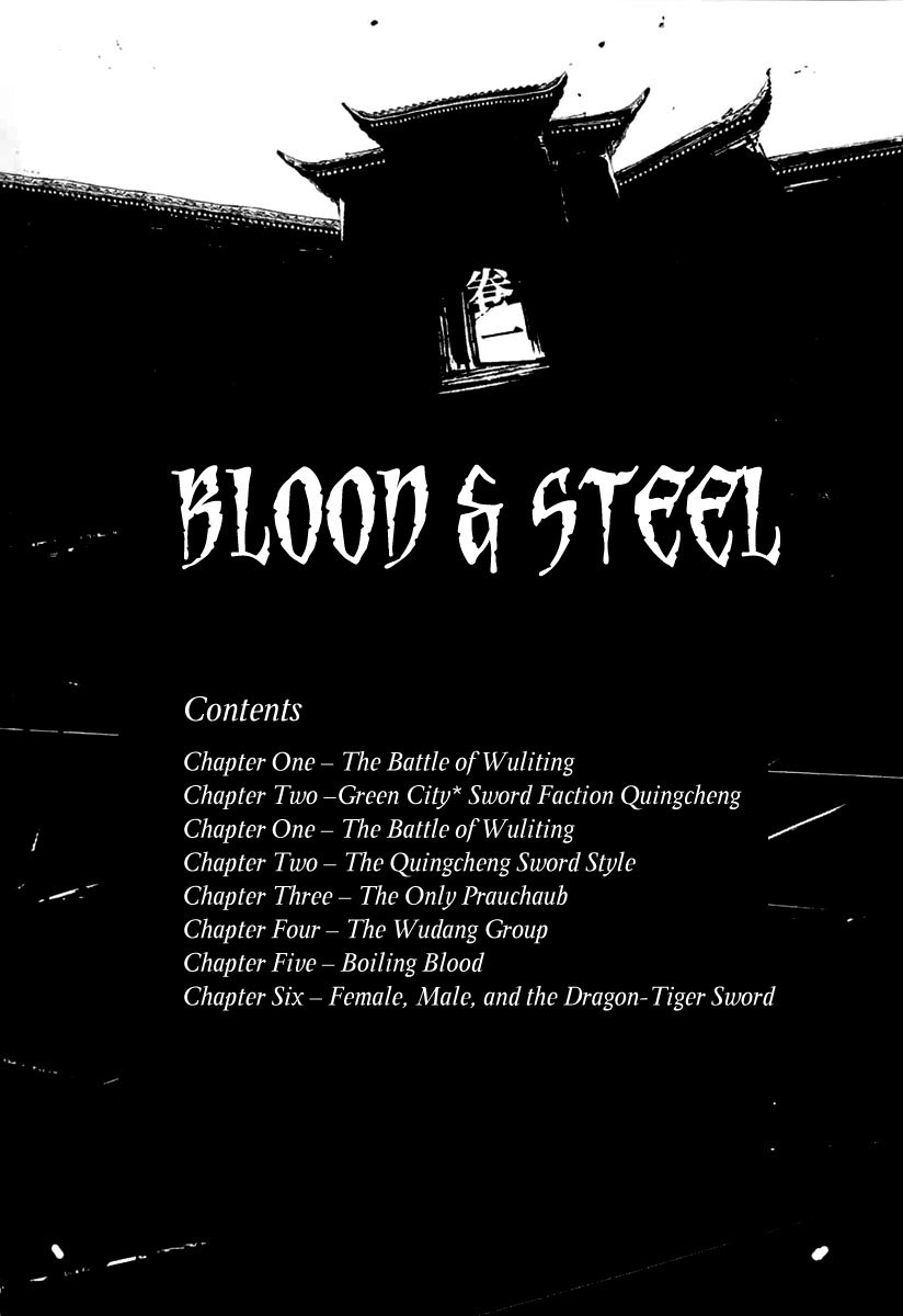 Blood and Steel Chapter 1 page 5 - Chapter 1: The Battle of Wuliting