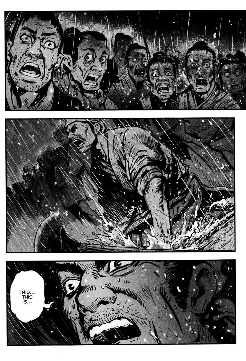 Blood and Steel Chapter 1 page 8 - Chapter 1: The Battle of Wuliting