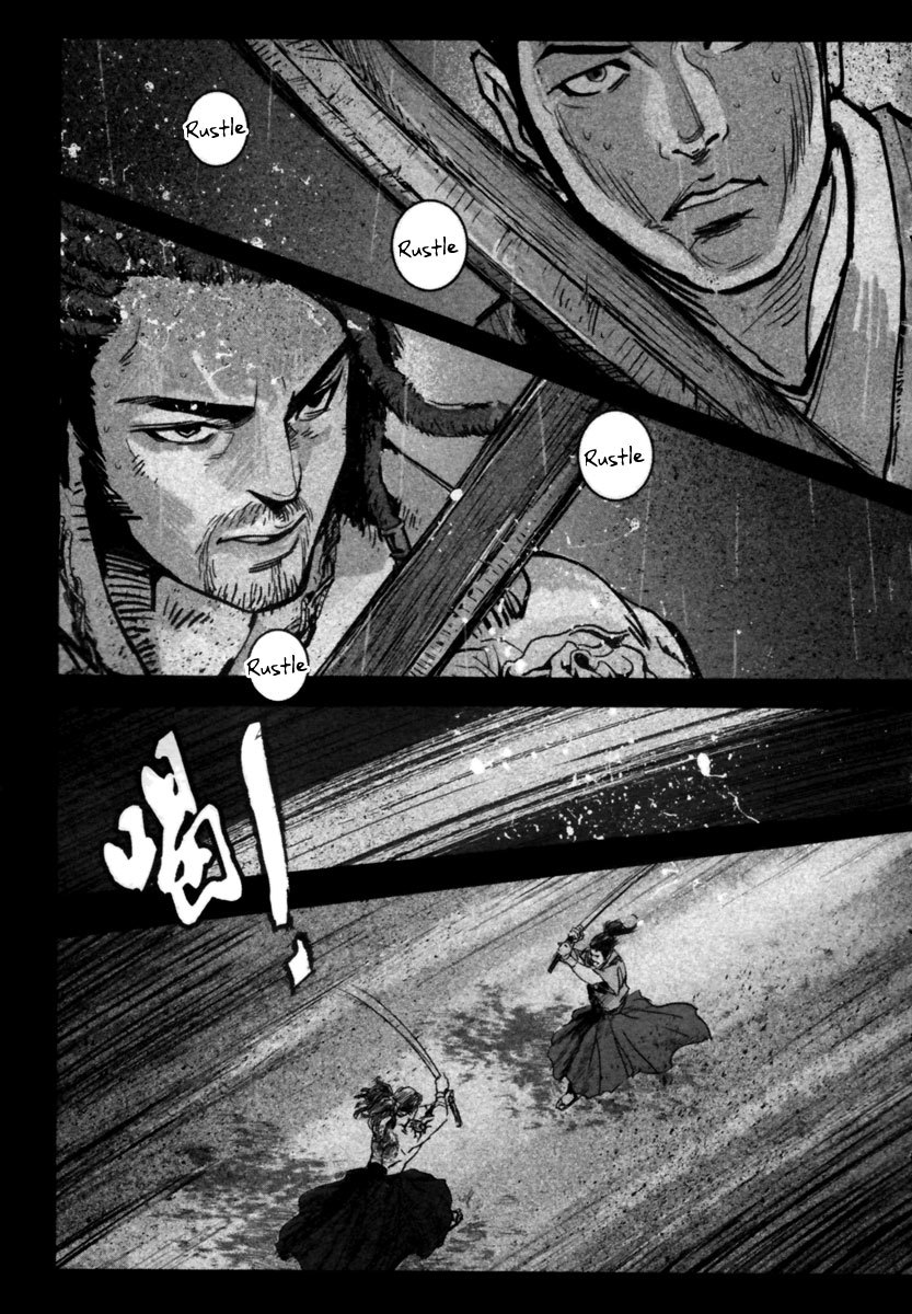 Blood and Steel Chapter 10 page 10 - Chapter 10: Daojin Hu Linglan