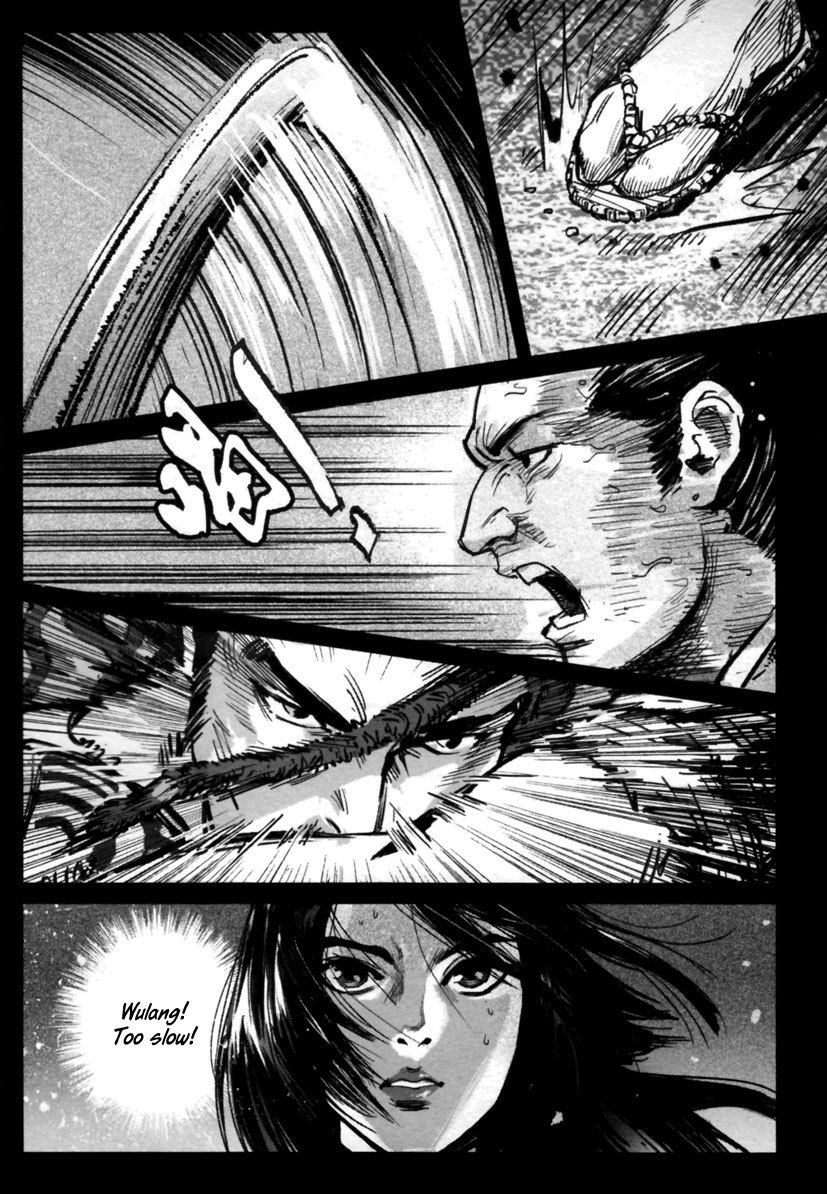 Blood and Steel Chapter 10 page 11 - Chapter 10: Daojin Hu Linglan