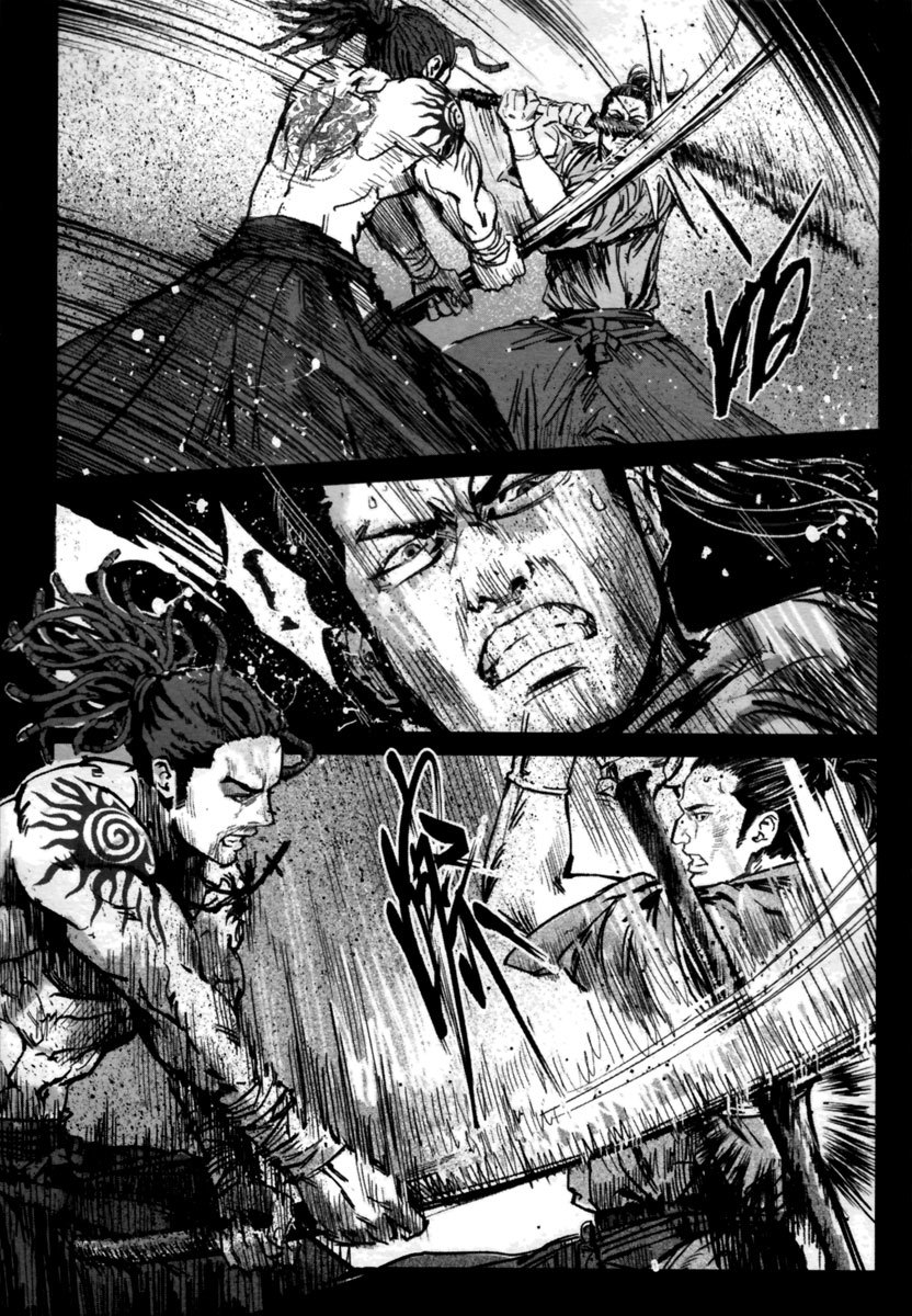 Blood and Steel Chapter 10 page 12 - Chapter 10: Daojin Hu Linglan