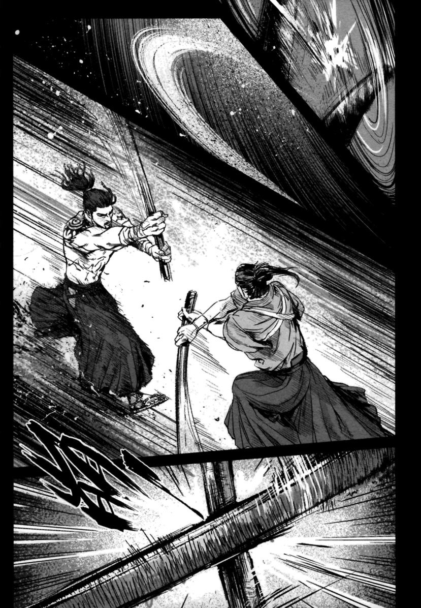 Blood and Steel Chapter 10 page 13 - Chapter 10: Daojin Hu Linglan