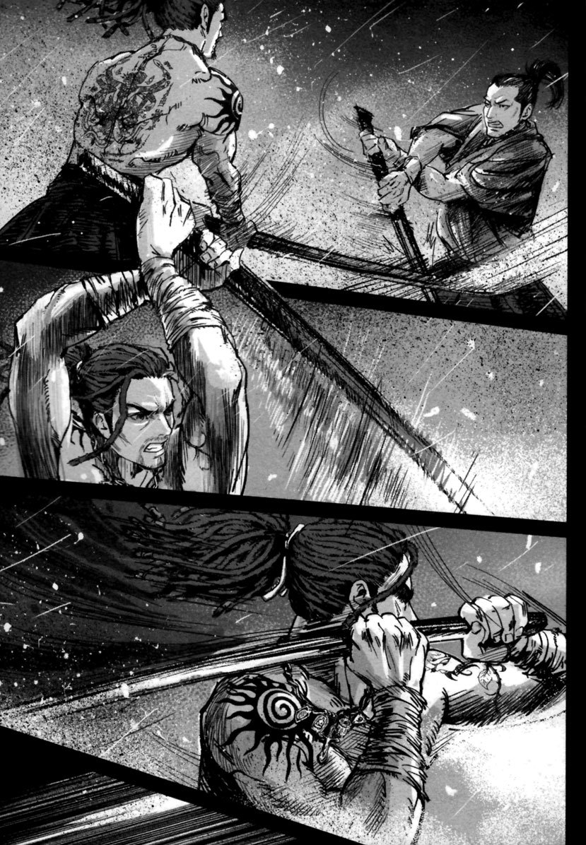 Blood and Steel Chapter 10 page 14 - Chapter 10: Daojin Hu Linglan