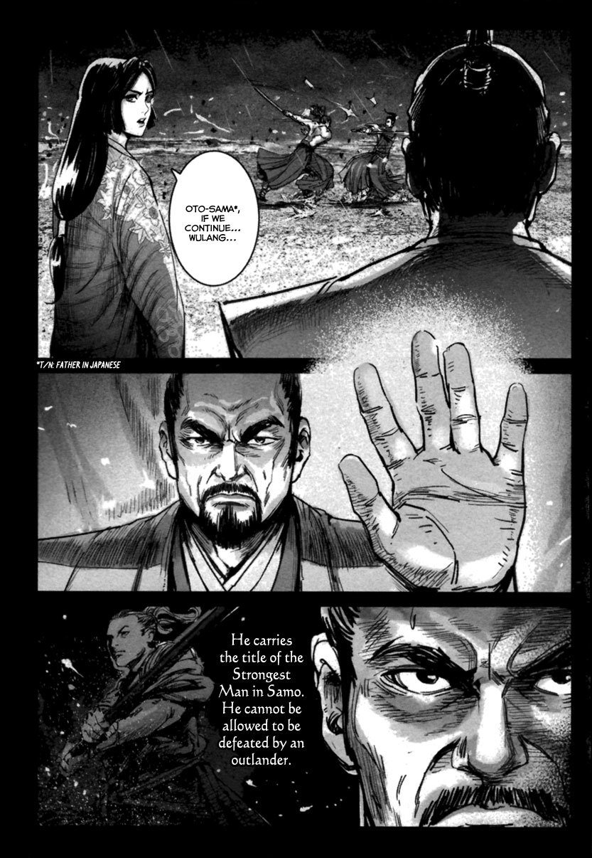 Blood and Steel Chapter 10 page 18 - Chapter 10: Daojin Hu Linglan