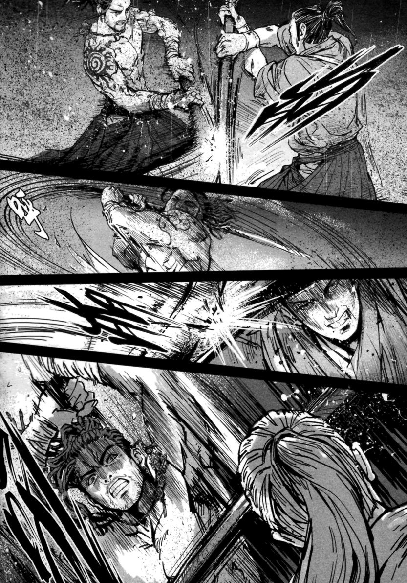 Blood and Steel Chapter 10 page 19 - Chapter 10: Daojin Hu Linglan