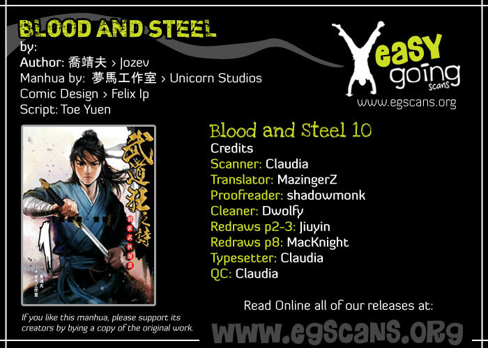 Blood and Steel Chapter 10 page 2 - Chapter 10: Daojin Hu Linglan