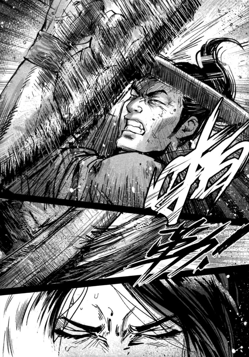 Blood and Steel Chapter 10 page 20 - Chapter 10: Daojin Hu Linglan