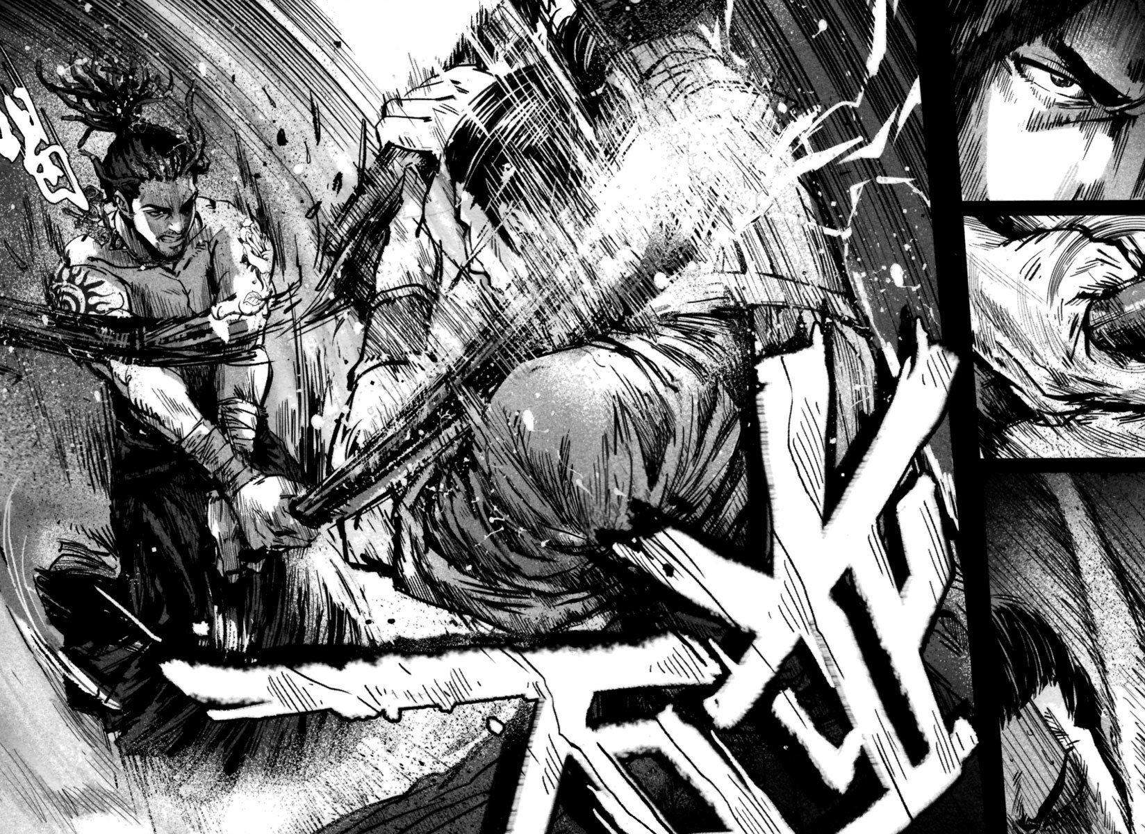 Blood and Steel Chapter 10 page 21 - Chapter 10: Daojin Hu Linglan