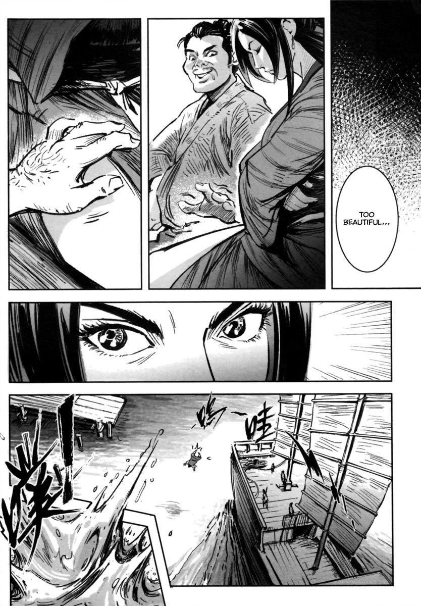 Blood and Steel Chapter 10 page 26 - Chapter 10: Daojin Hu Linglan