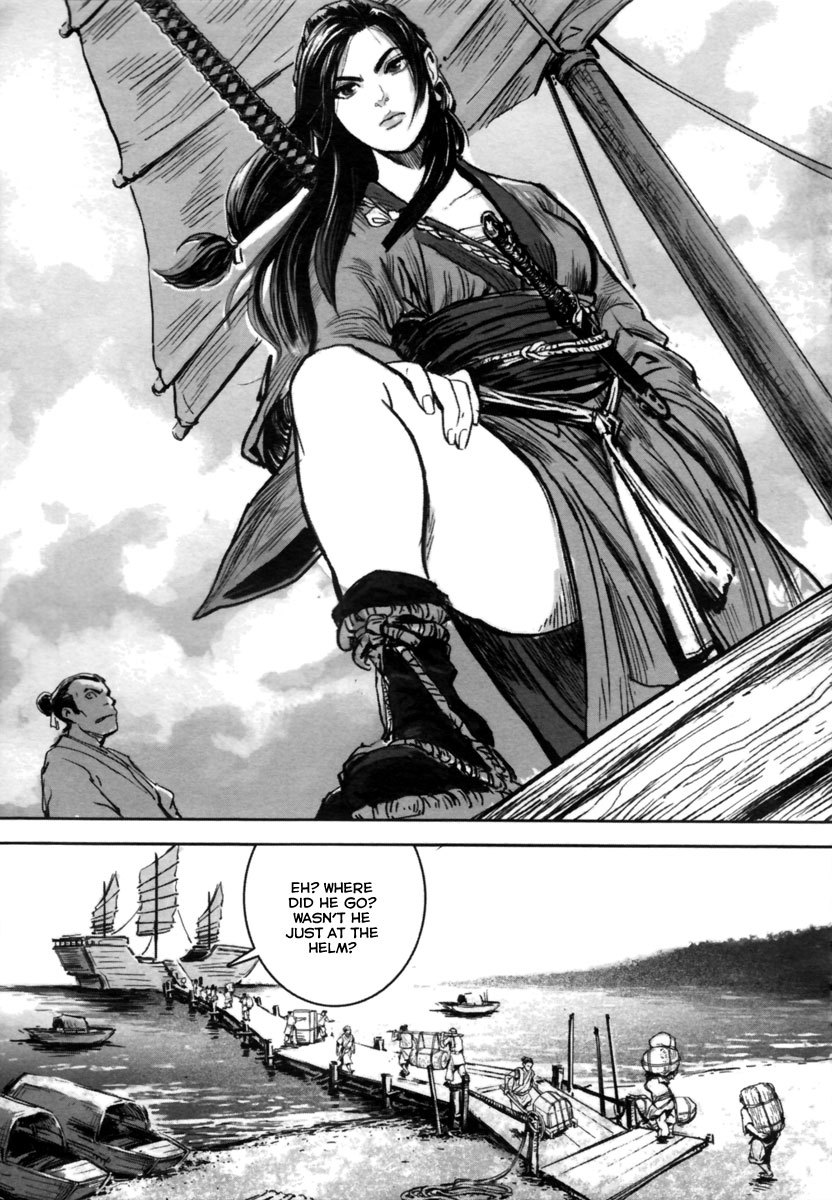 Blood and Steel Chapter 10 page 27 - Chapter 10: Daojin Hu Linglan